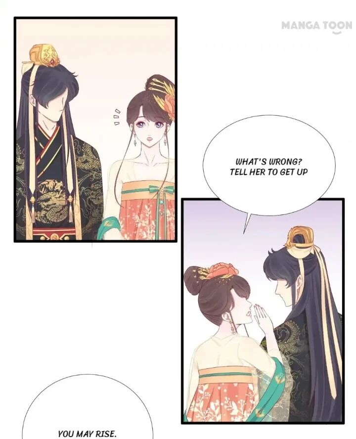 Page 12 of Chapter 78
