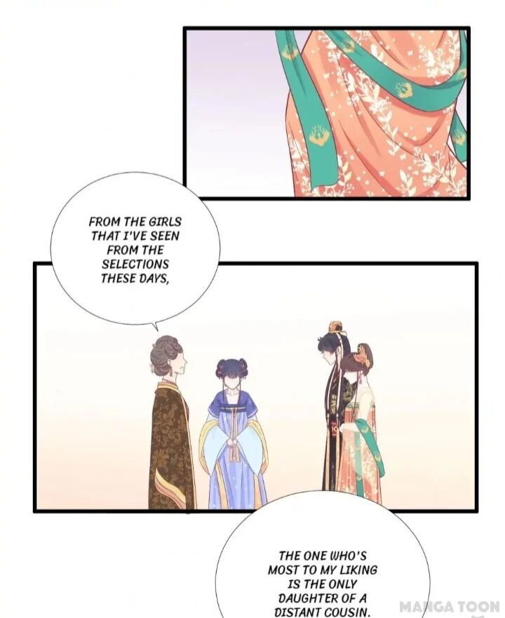 Page 14 of Chapter 78
