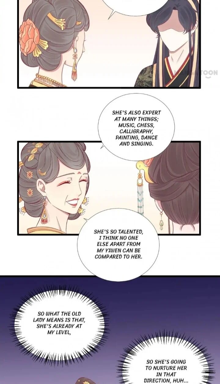 Page 16 of Chapter 78