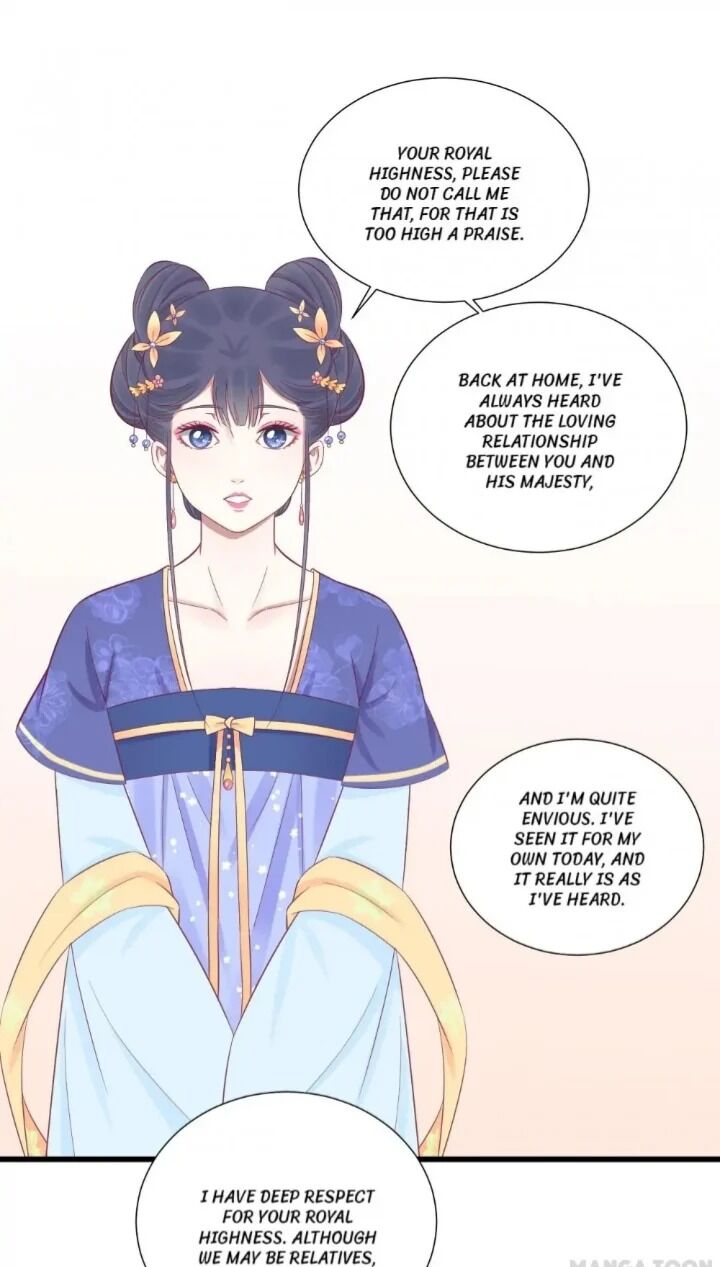 Page 20 of Chapter 78