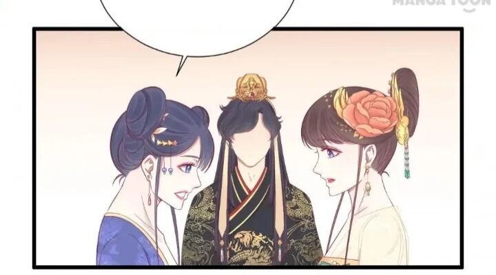 Page 21 of Chapter 78