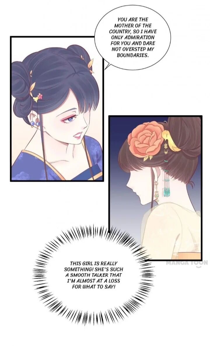 Page 22 of Chapter 78