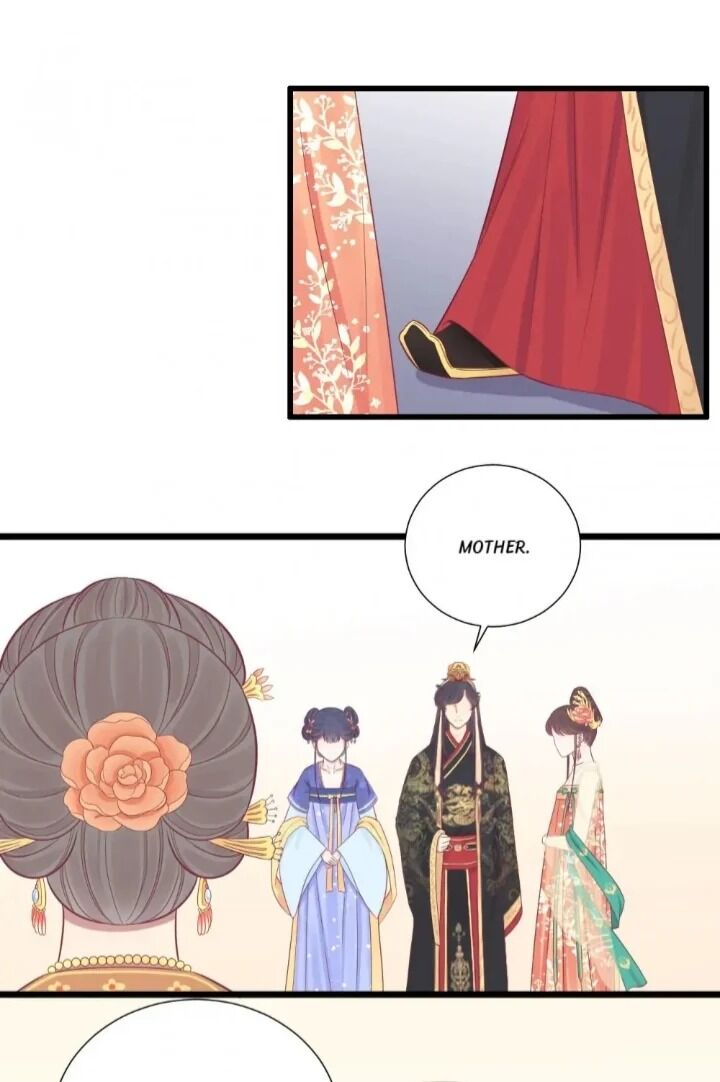 Page 23 of Chapter 78