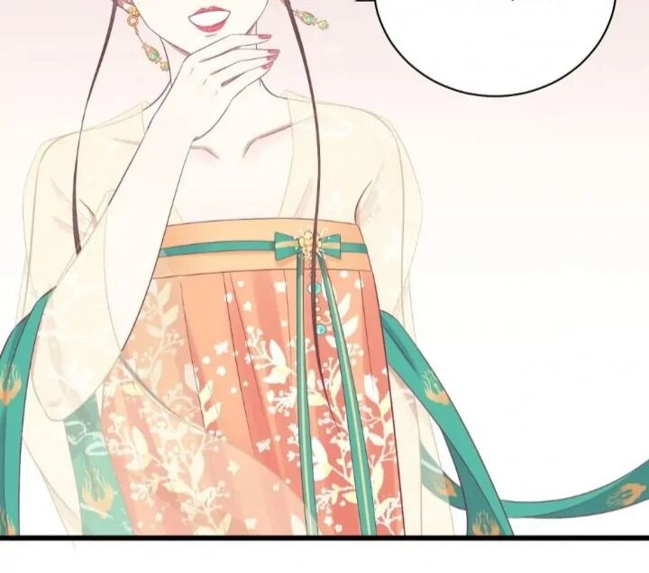Page 11 of Chapter 79