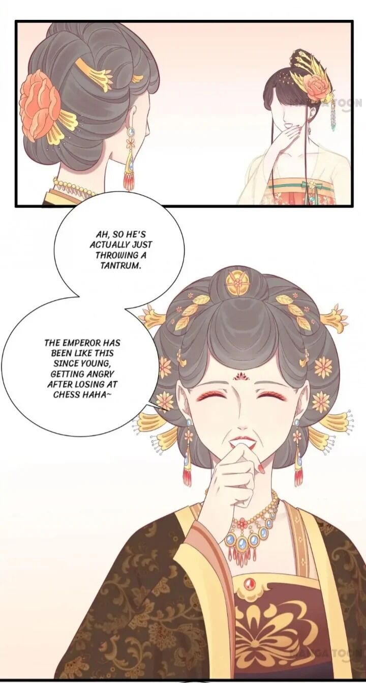 Page 12 of Chapter 79