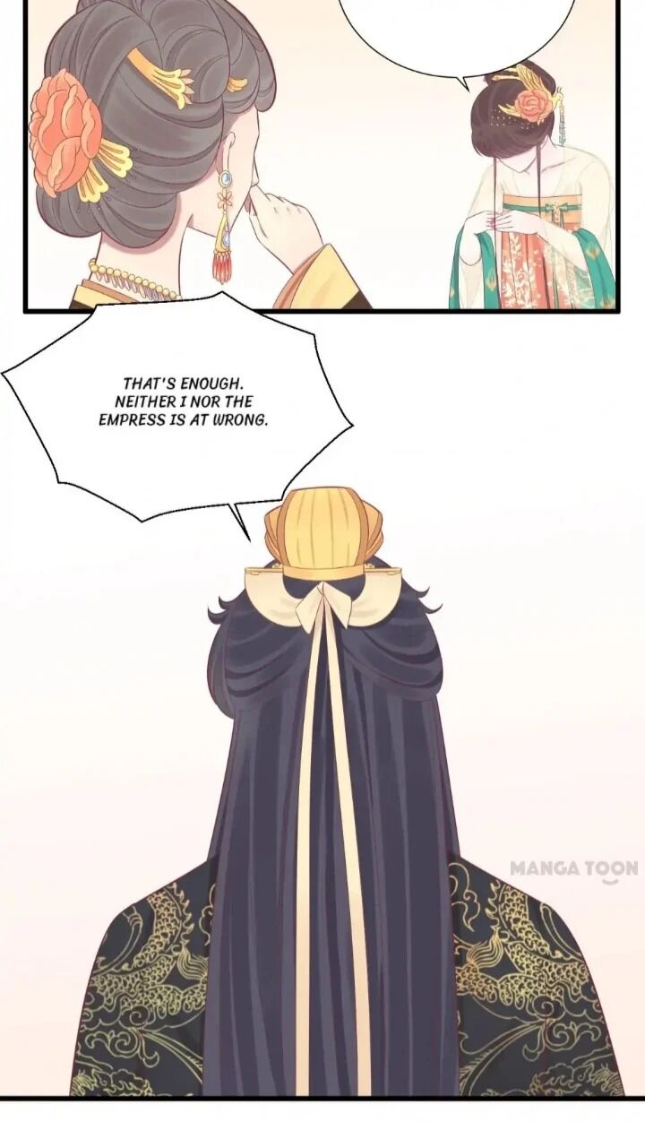 Page 14 of Chapter 79