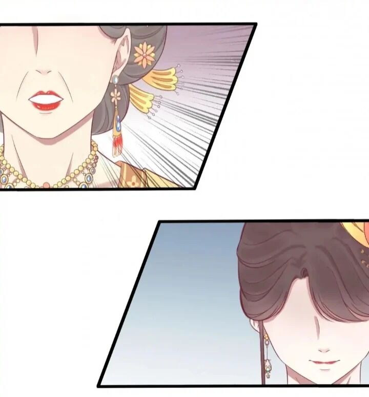 Page 15 of Chapter 79