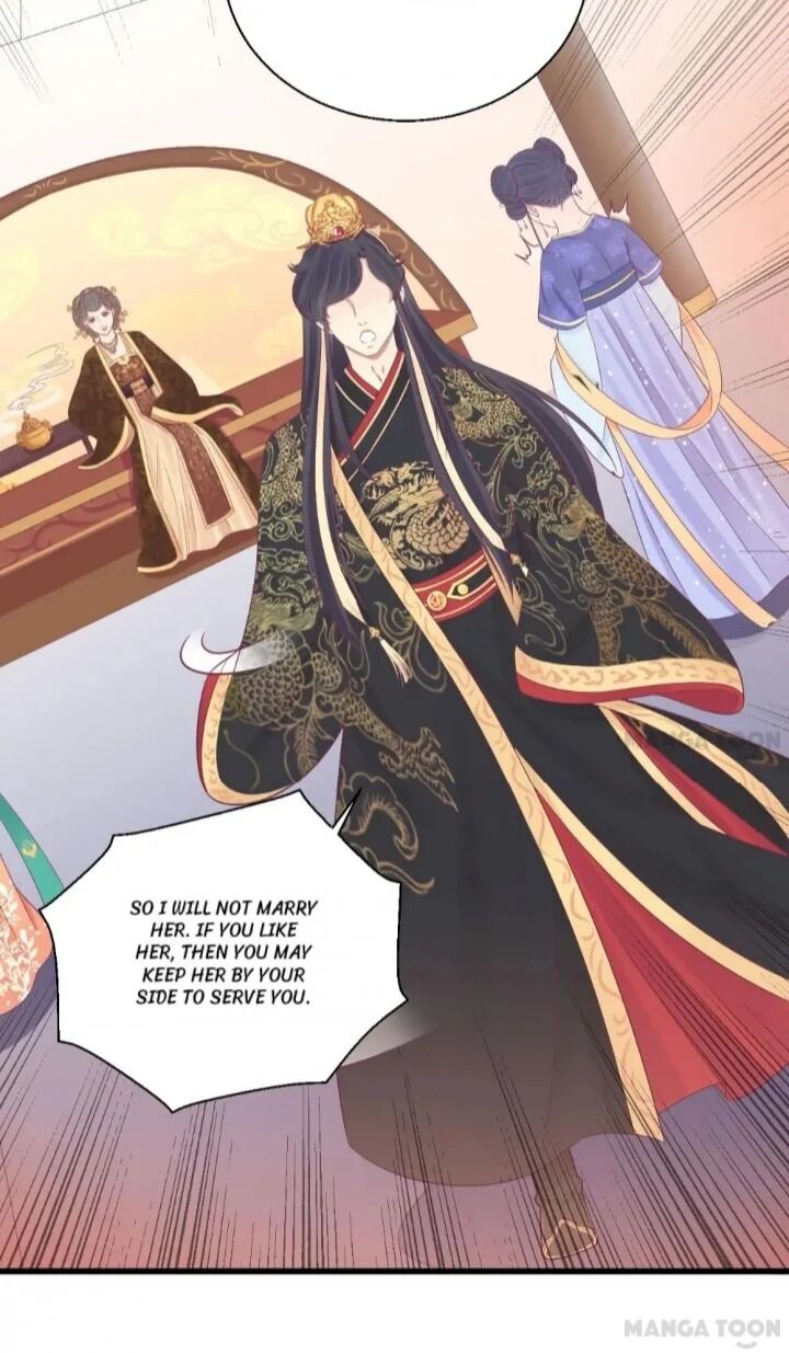 Page 17 of Chapter 79