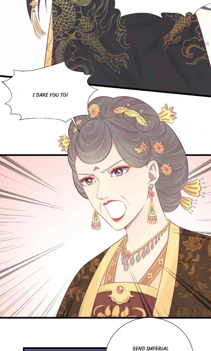Page 21 of Chapter 79