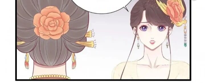 Page 27 of Chapter 79