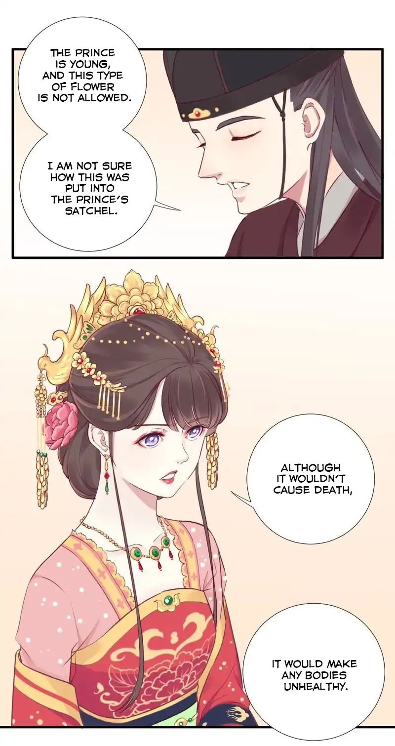 Page 23 of Chapter 8