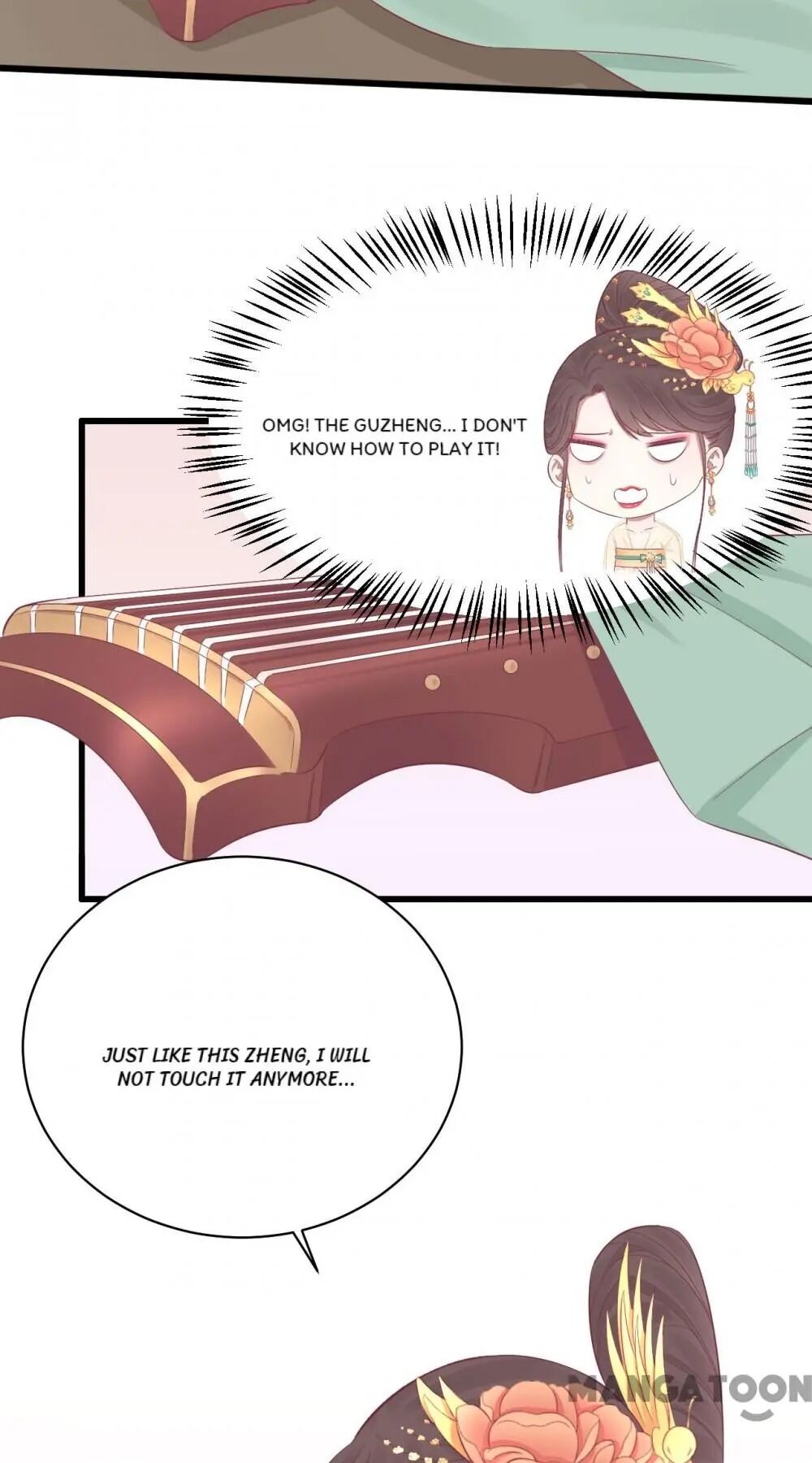 Page 7 of Chapter 80