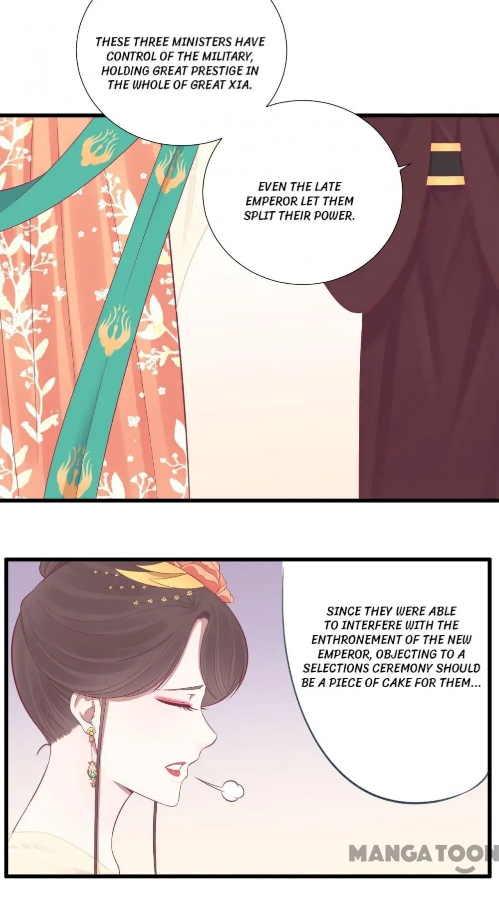 Page 15 of Chapter 80