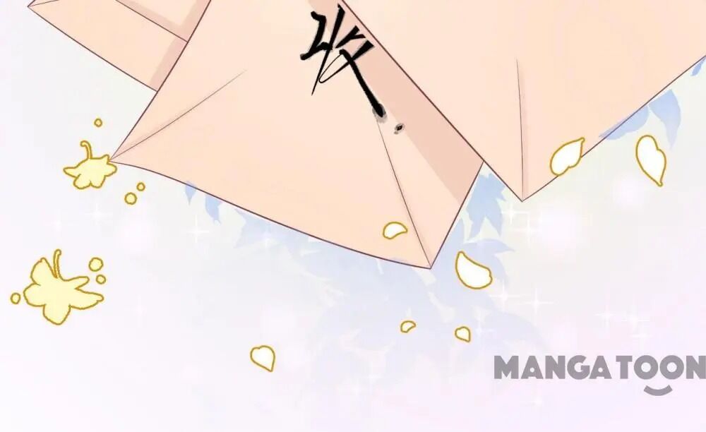 Page 23 of Chapter 80