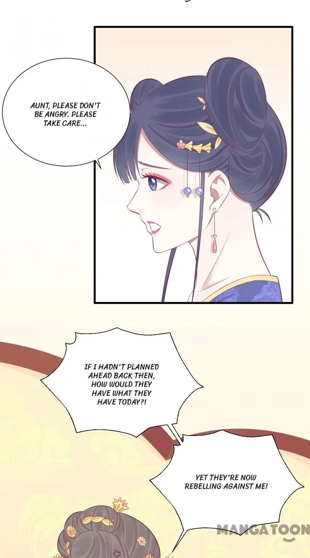 Page 6 of Chapter 82
