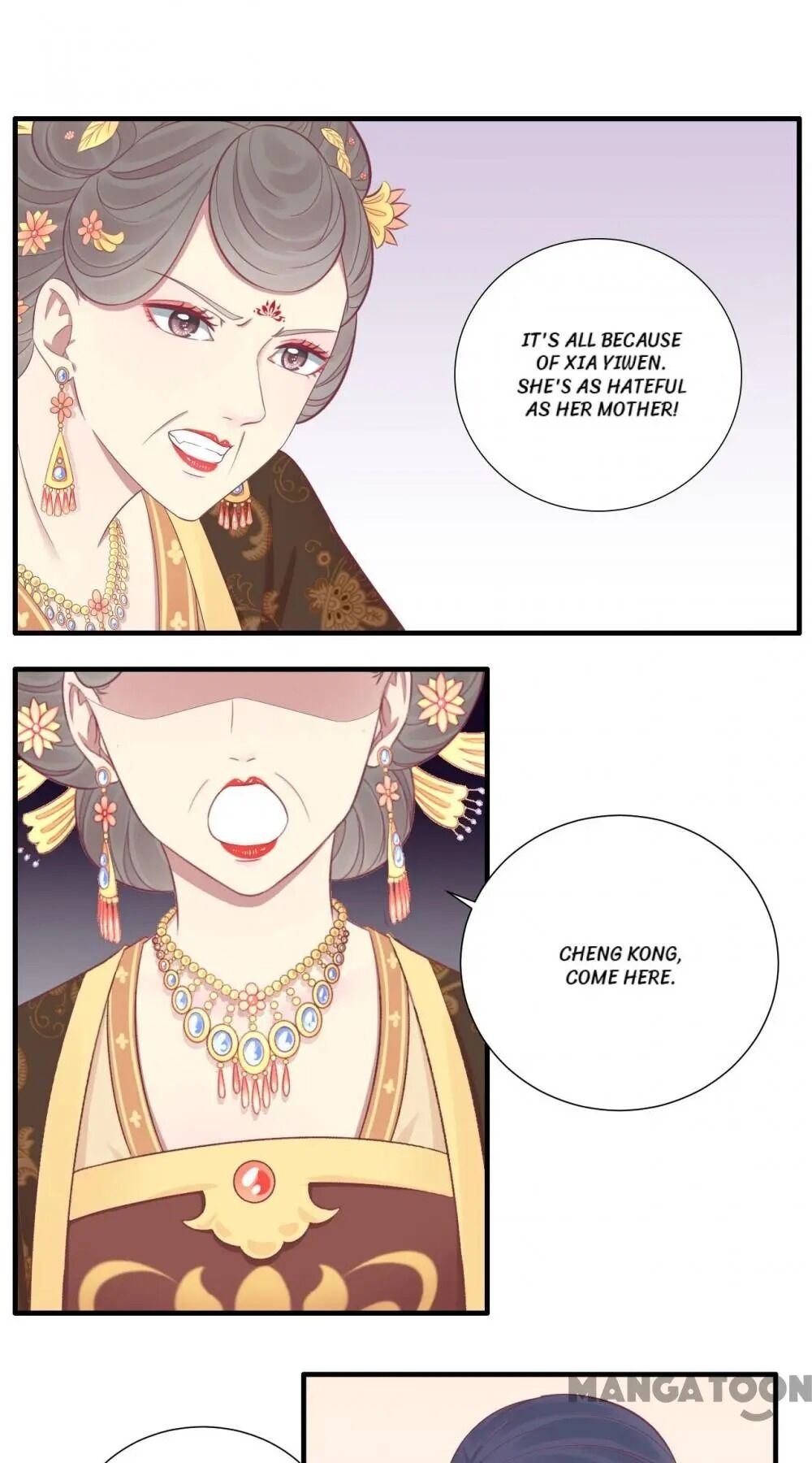 Page 8 of Chapter 82