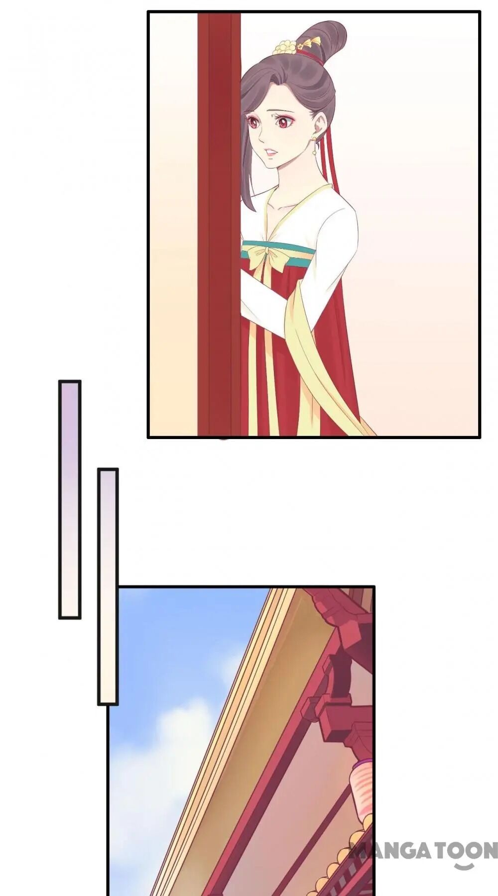 Page 11 of Chapter 82