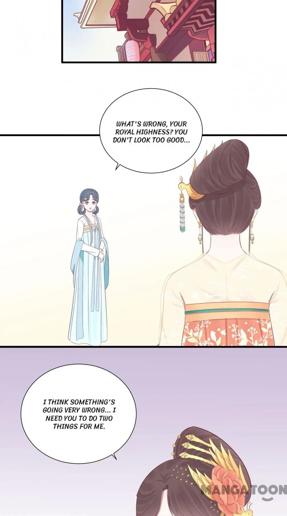 Page 12 of Chapter 82