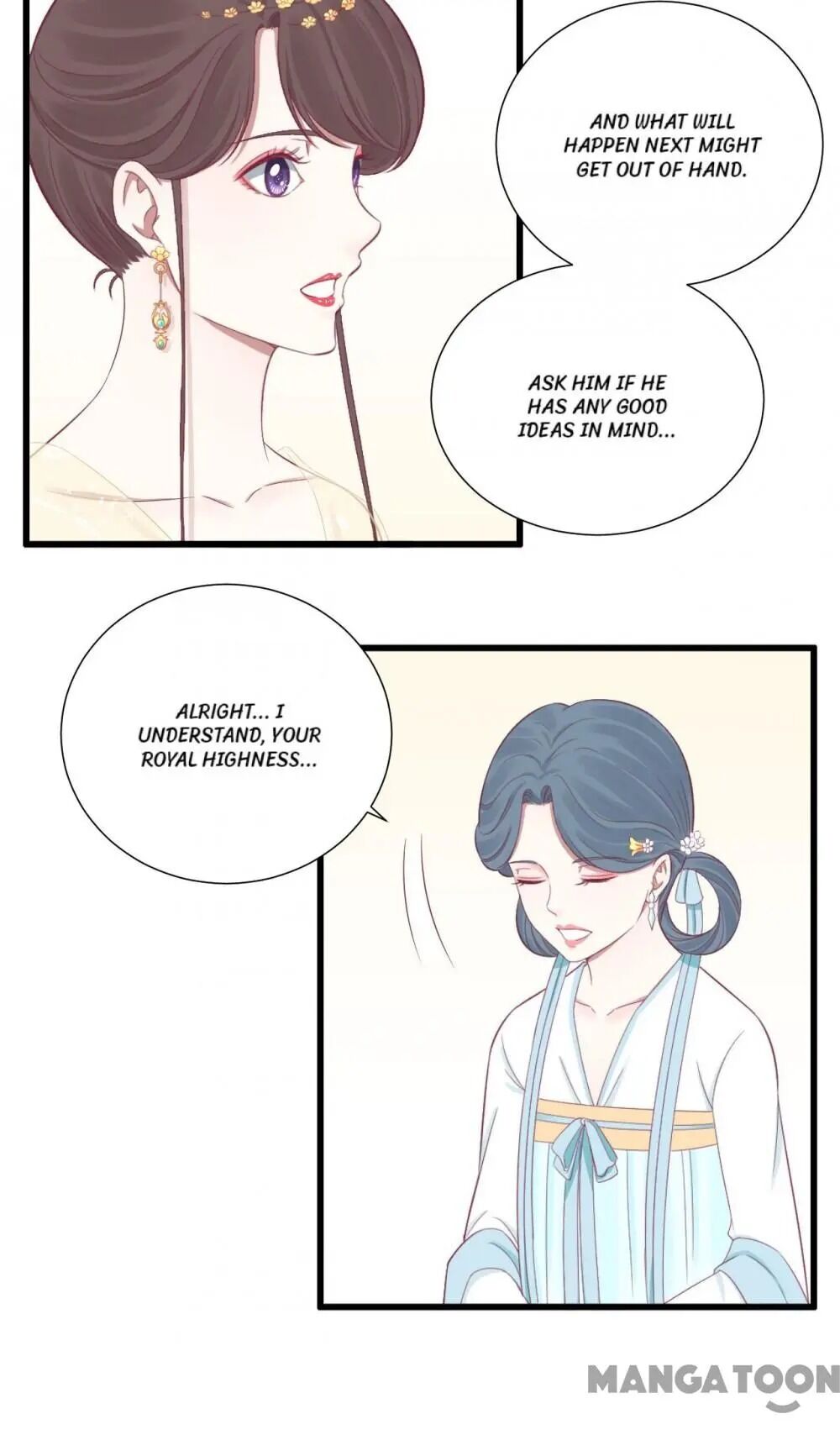 Page 14 of Chapter 82