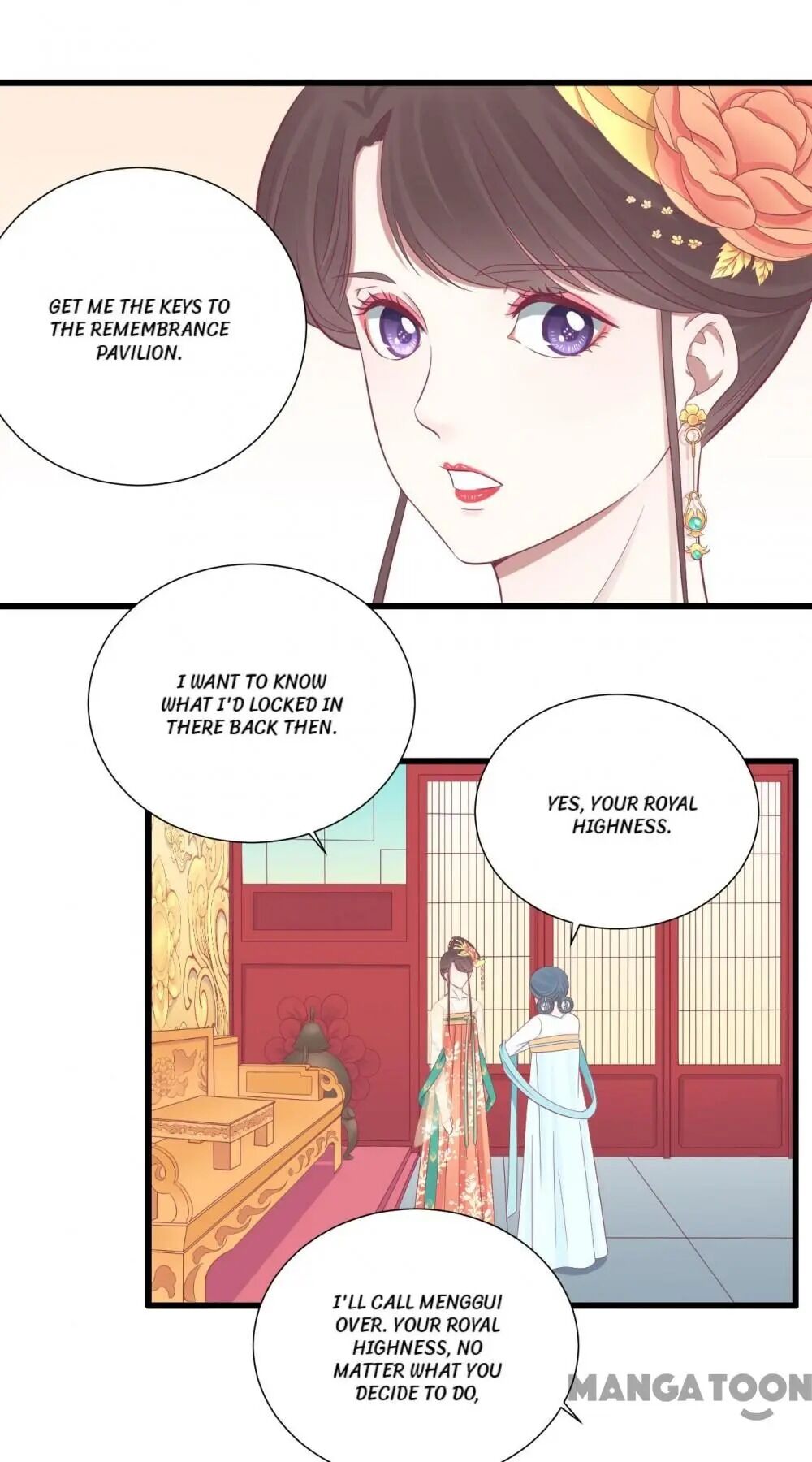 Page 15 of Chapter 82