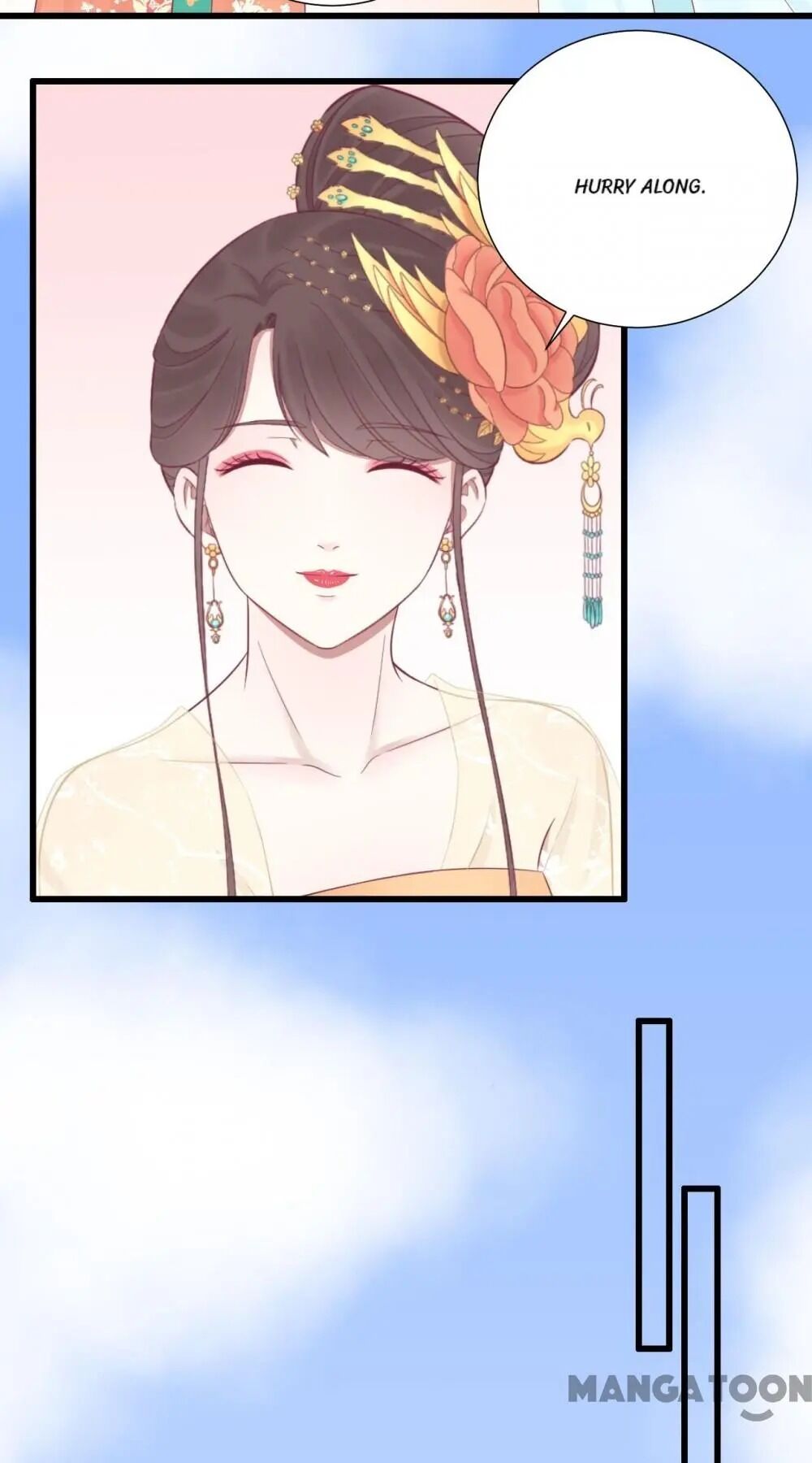 Page 17 of Chapter 82
