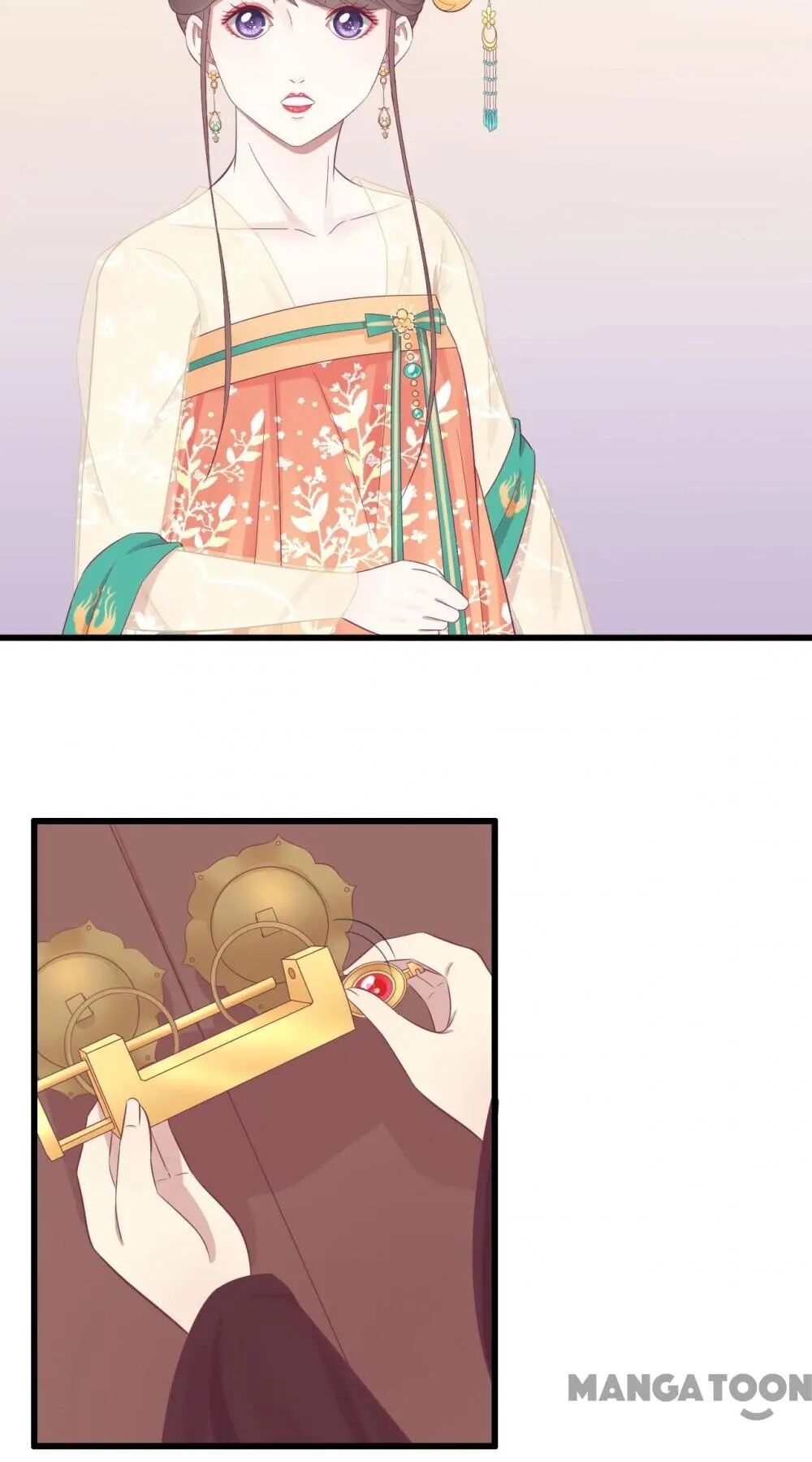 Page 21 of Chapter 82
