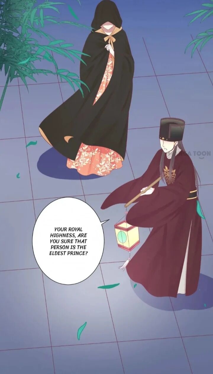 Page 2 of Chapter 83