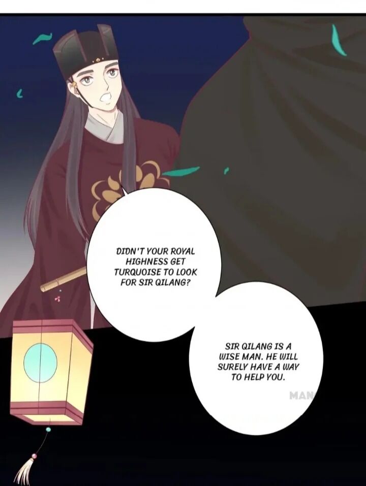 Page 12 of Chapter 83