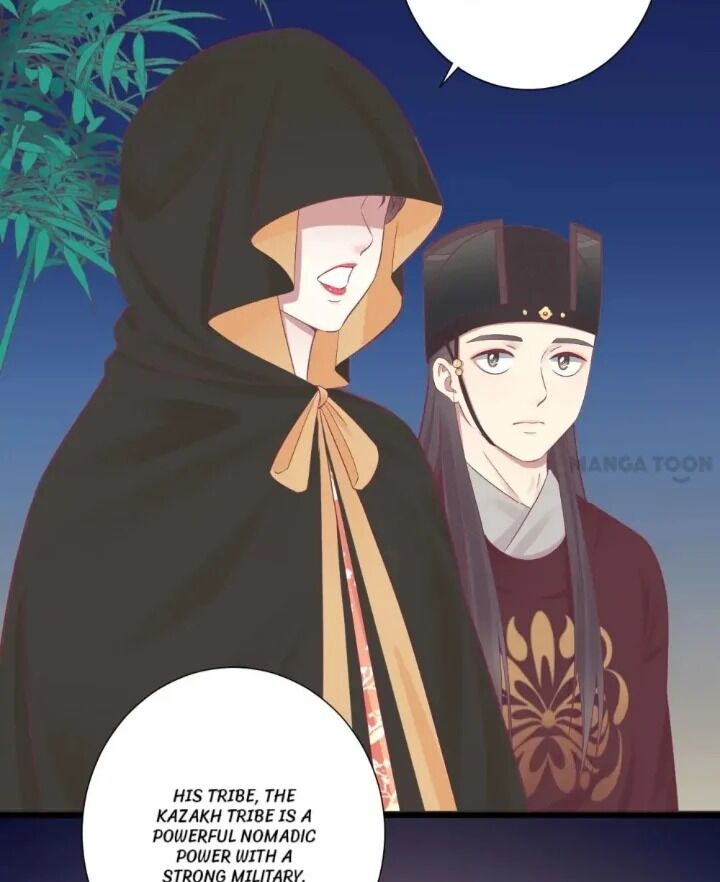 Page 14 of Chapter 83