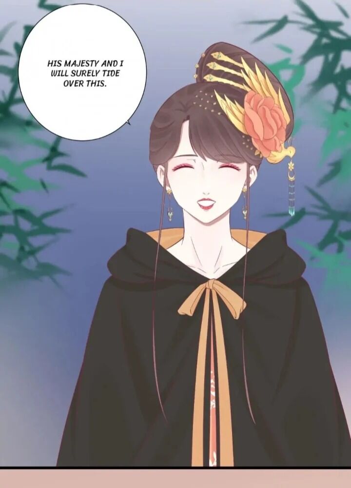 Page 25 of Chapter 83
