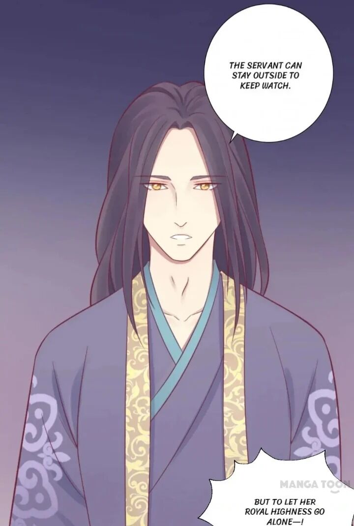 Page 28 of Chapter 83