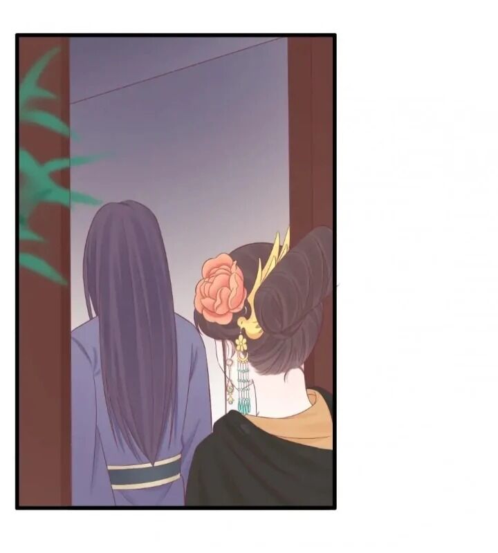 Page 31 of Chapter 83