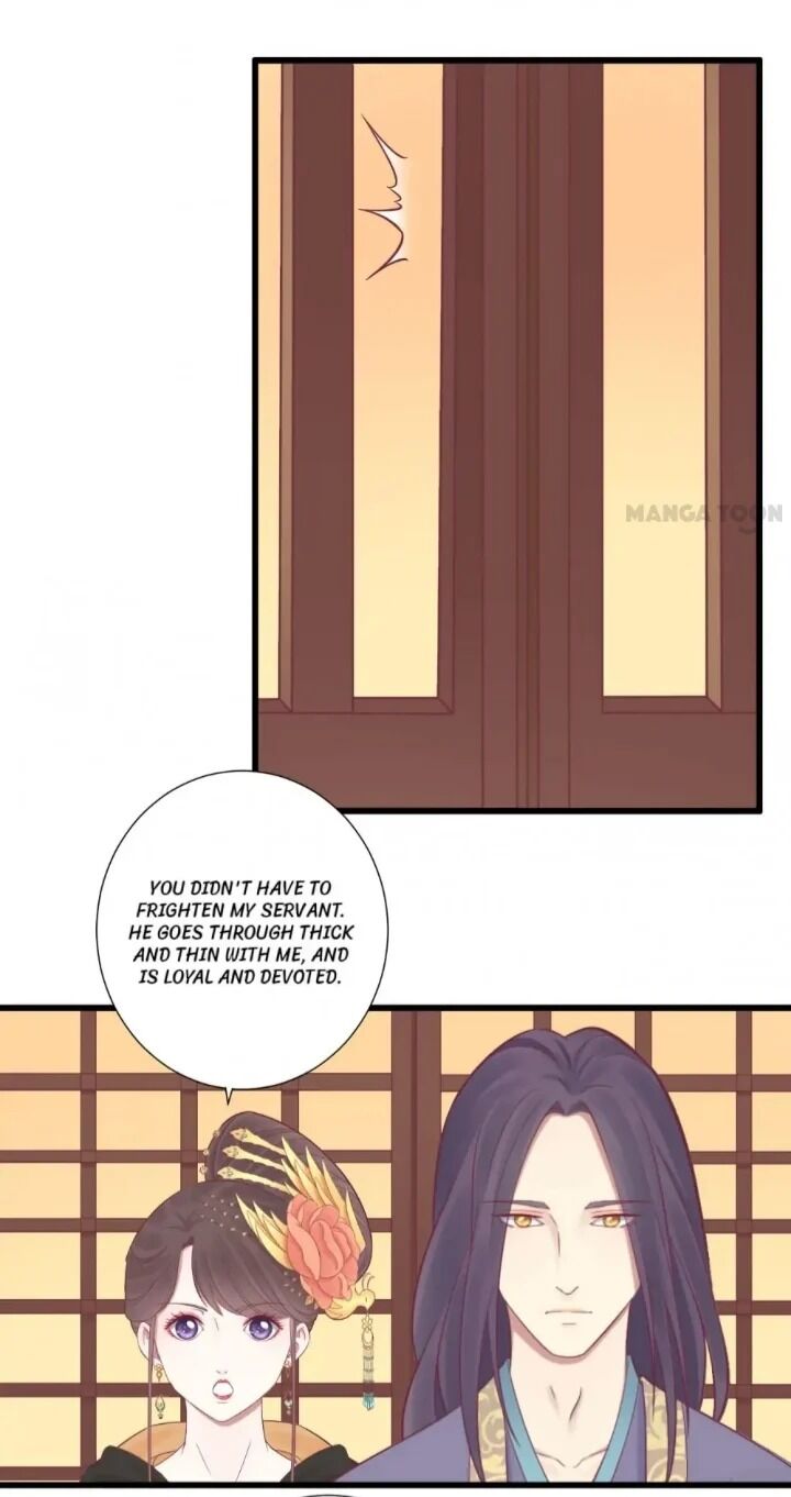 Page 32 of Chapter 83