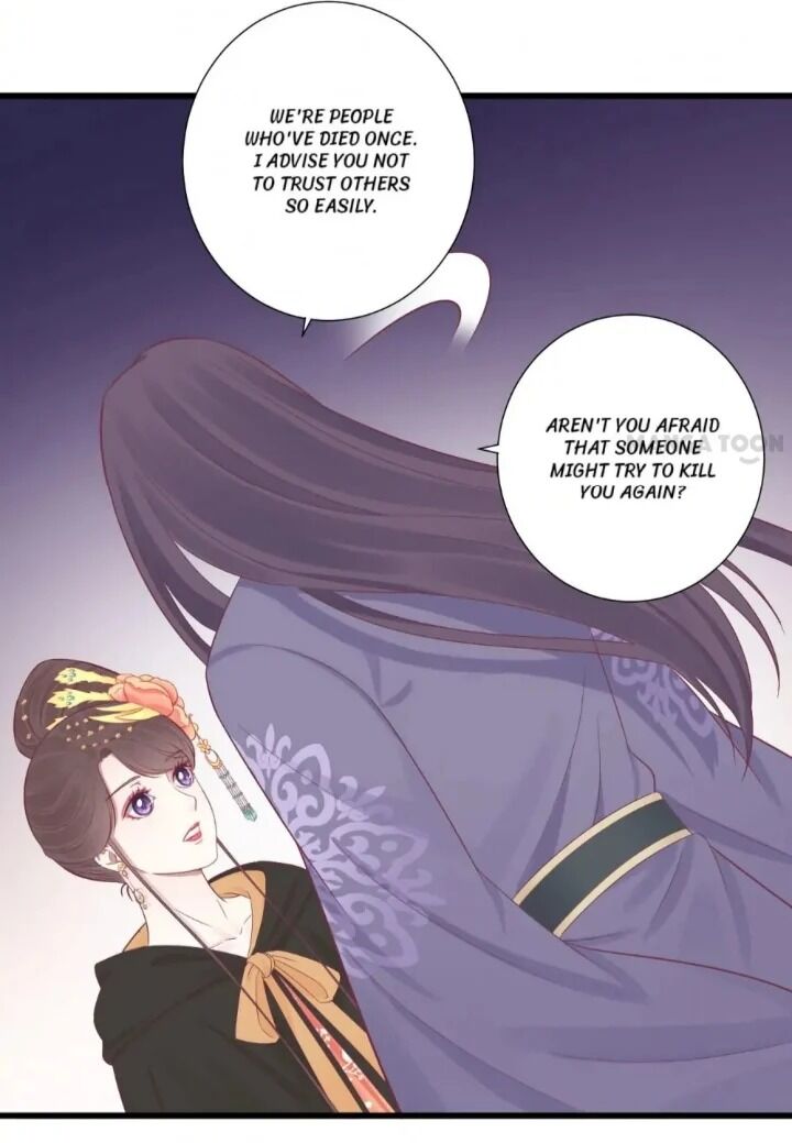 Page 33 of Chapter 83