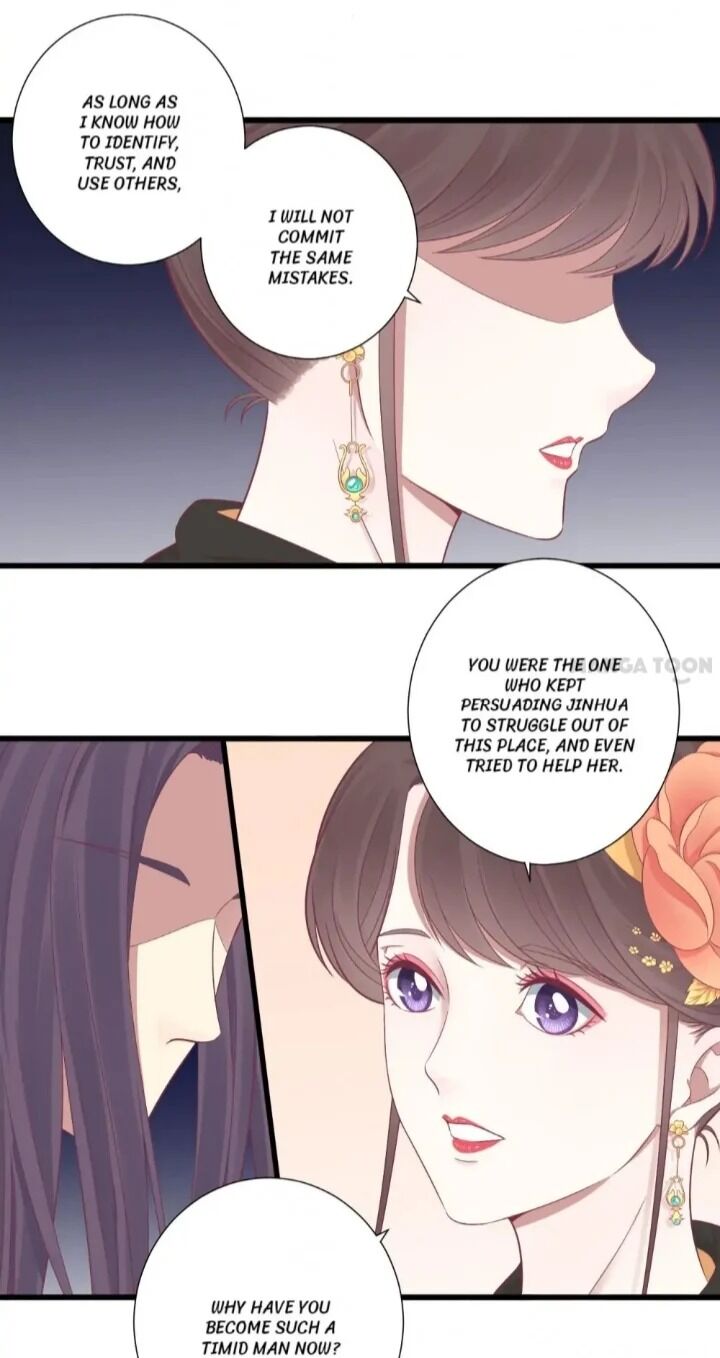 Page 34 of Chapter 83