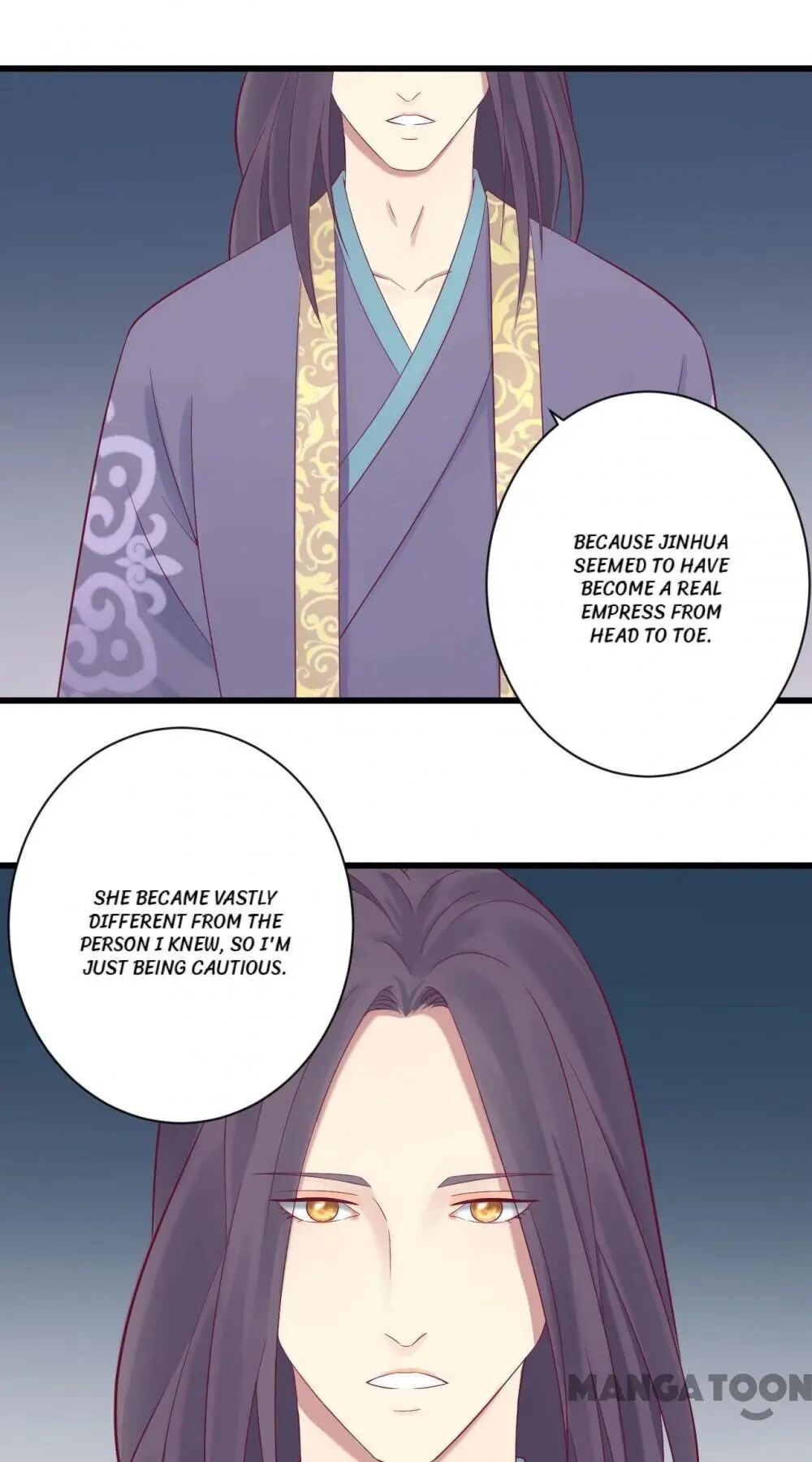 Page 1 of Chapter 84