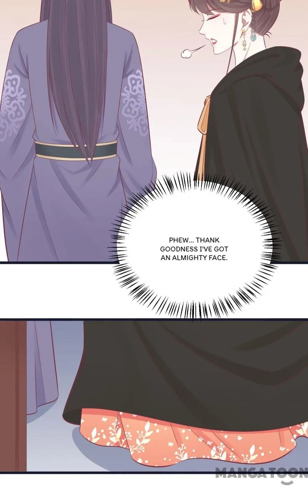 Page 7 of Chapter 84