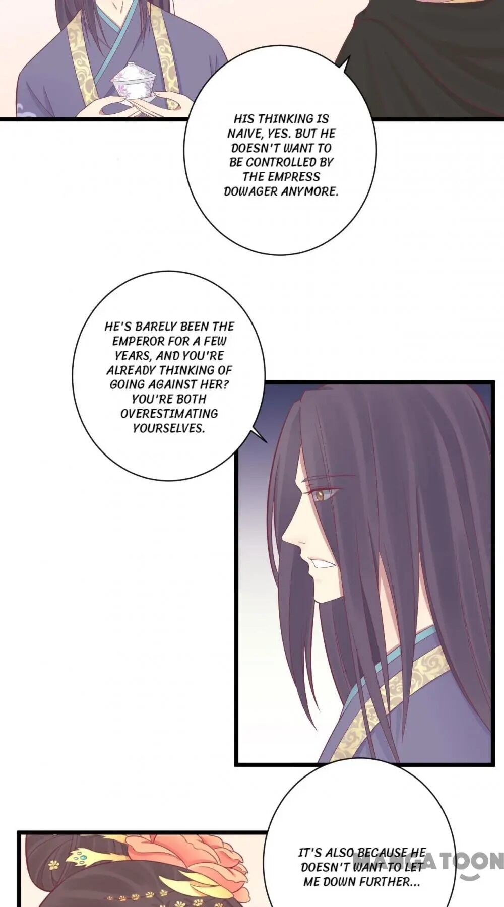 Page 14 of Chapter 84