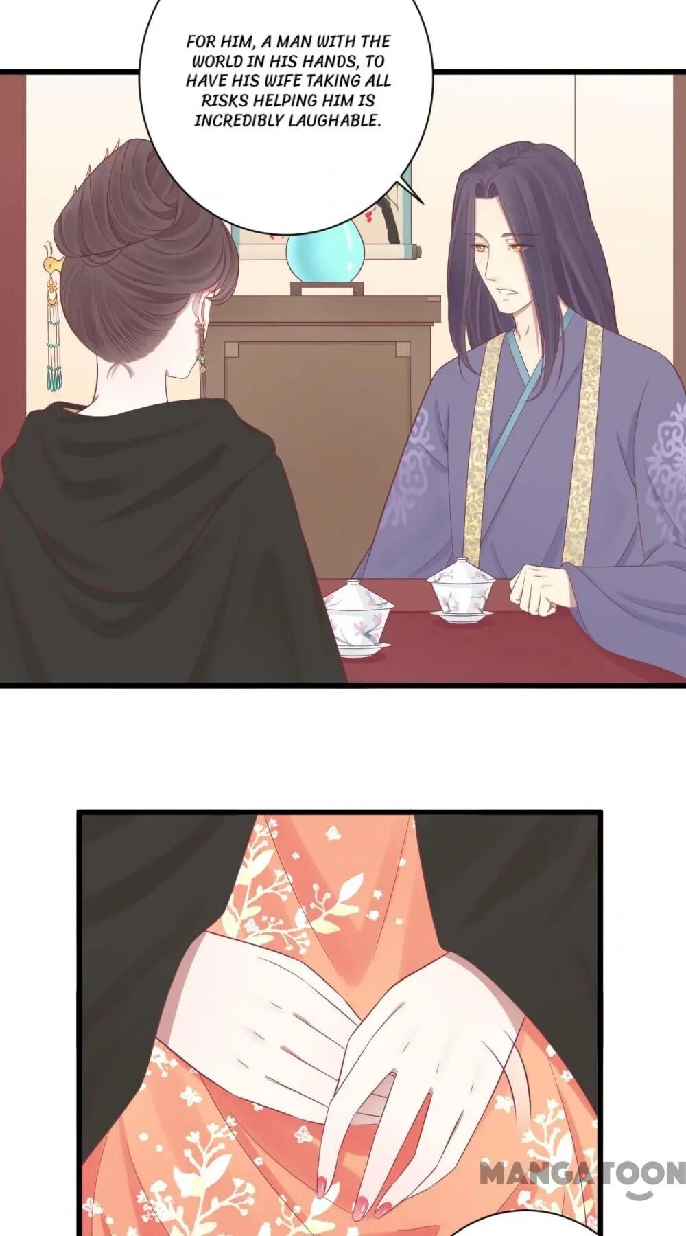 Page 20 of Chapter 84
