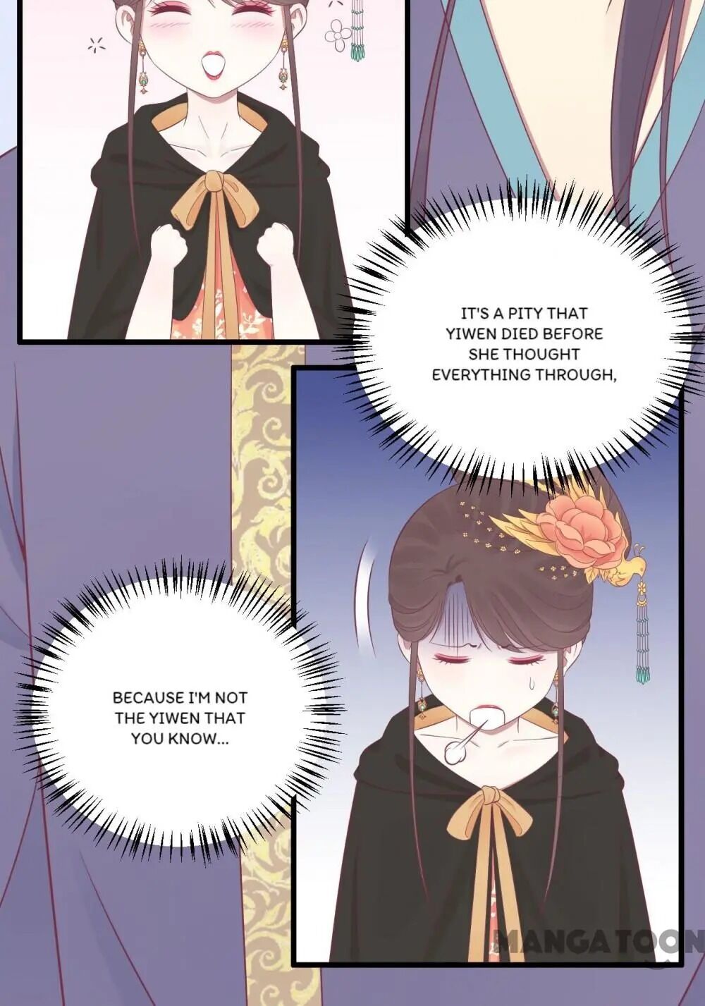Page 17 of Chapter 85