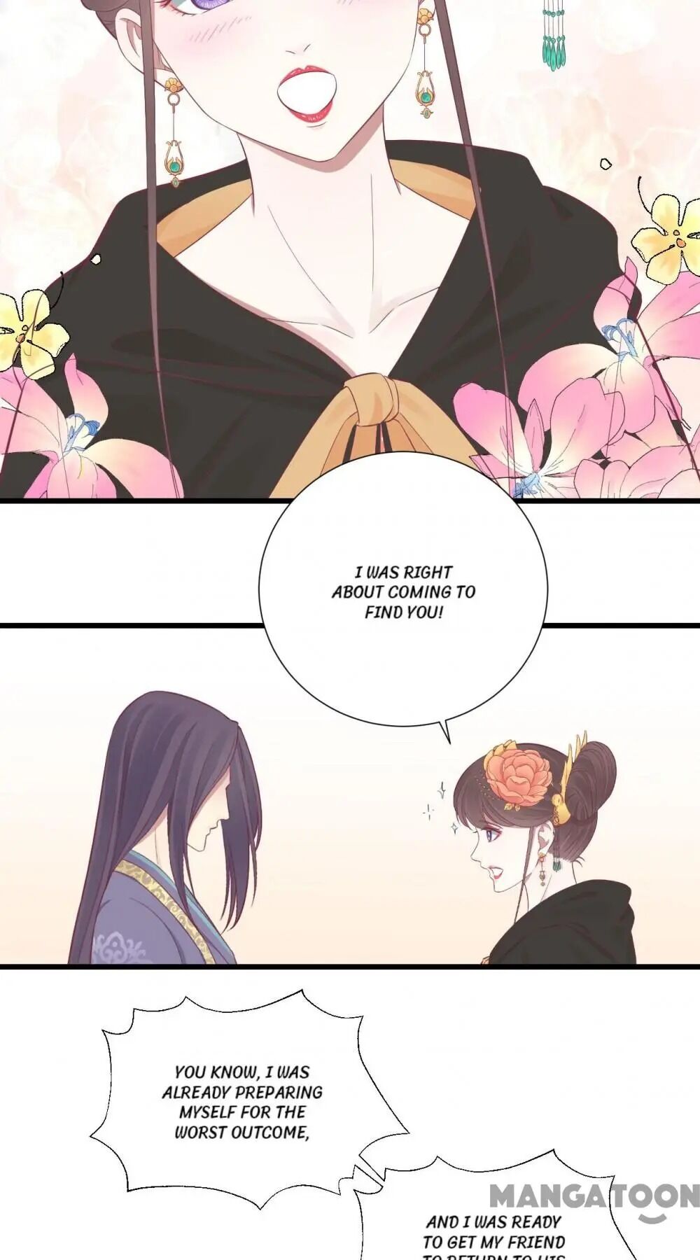 Page 20 of Chapter 85