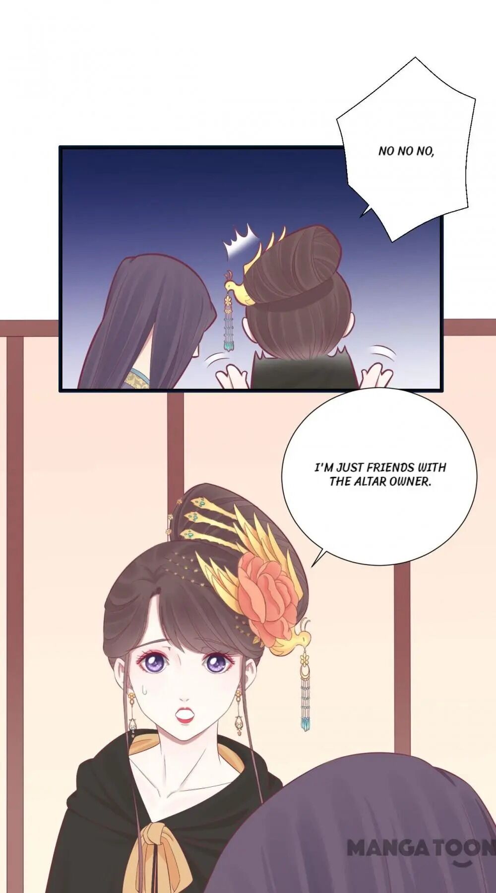 Page 1 of Chapter 86