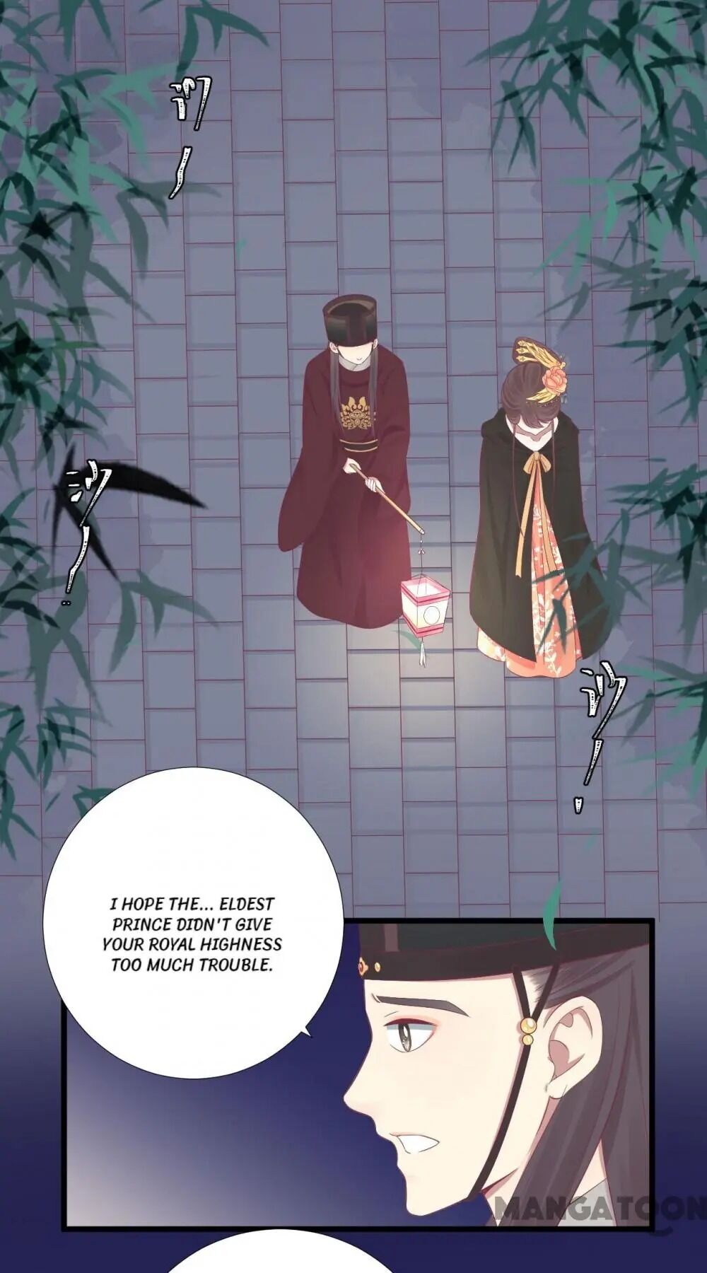 Page 1 of Chapter 87