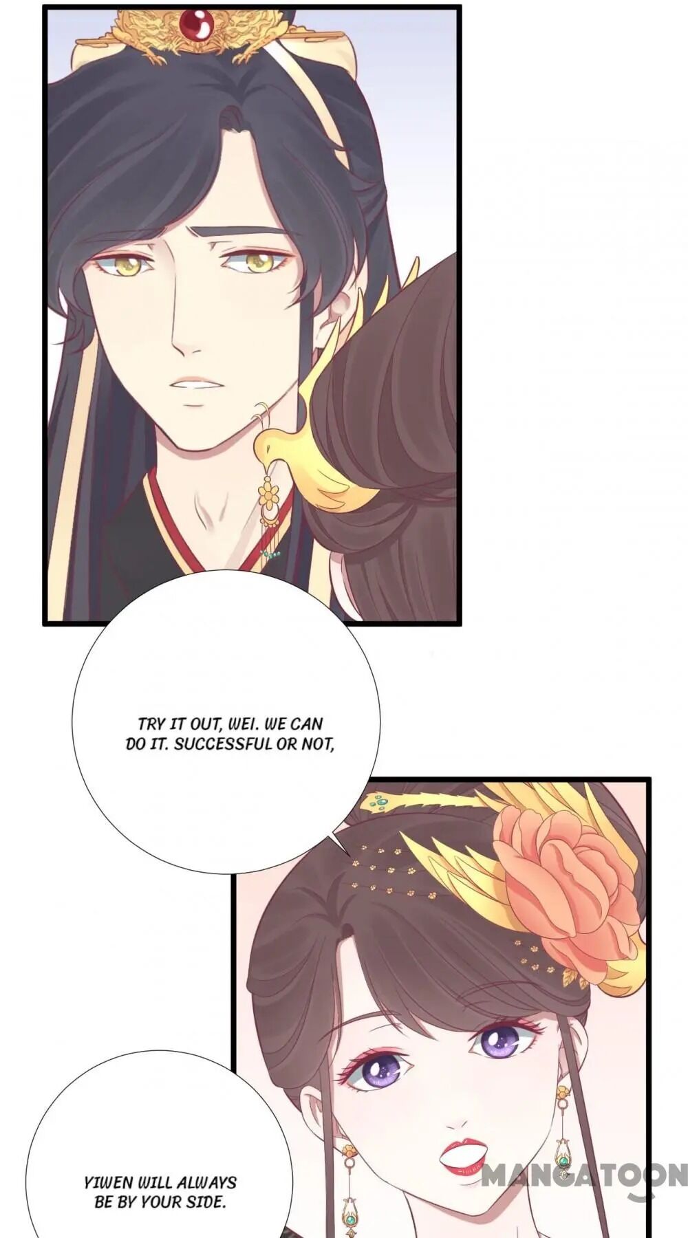 Page 23 of Chapter 87