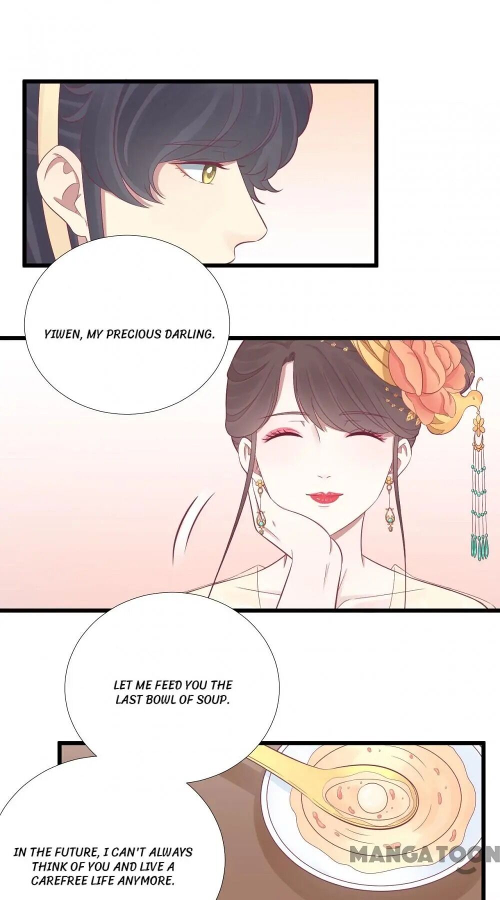 Page 25 of Chapter 87