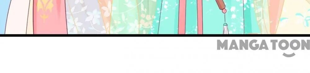 Page 4 of Chapter 88