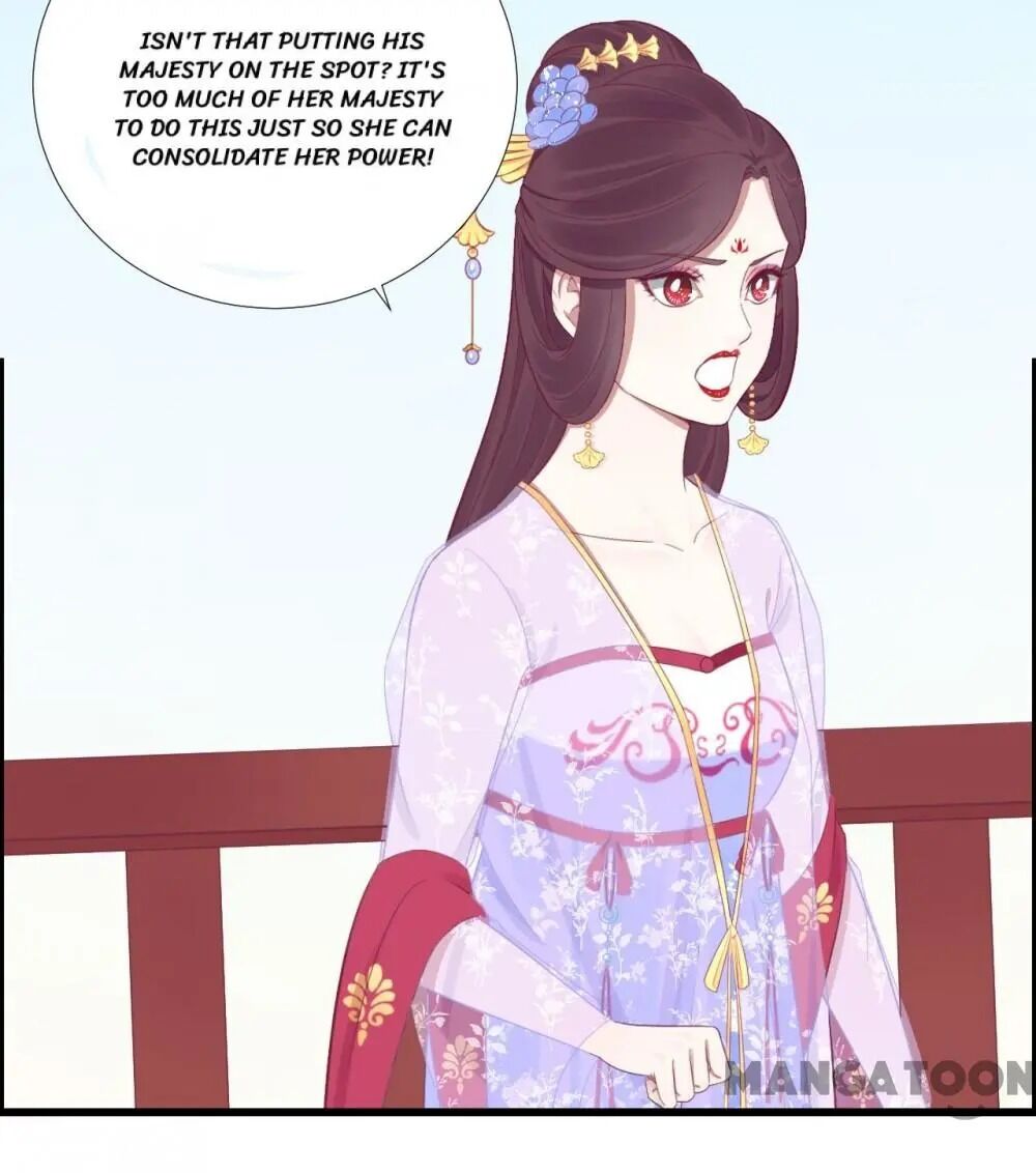 Page 8 of Chapter 88