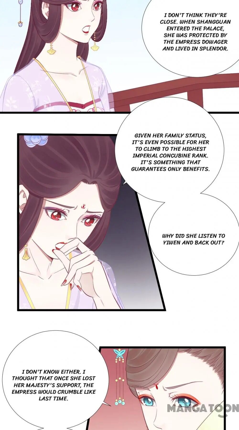 Page 11 of Chapter 88