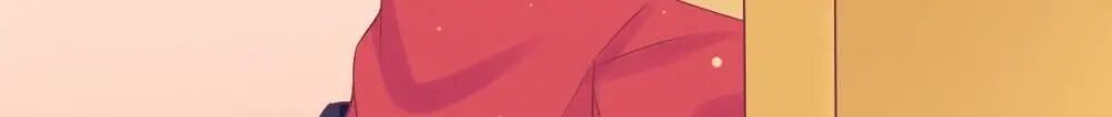 Page 12 of Chapter 89