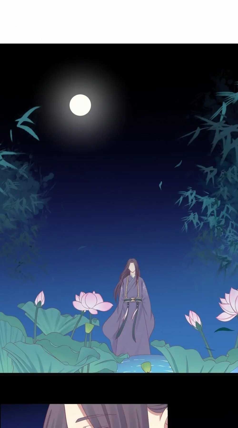 Page 1 of Chapter 94